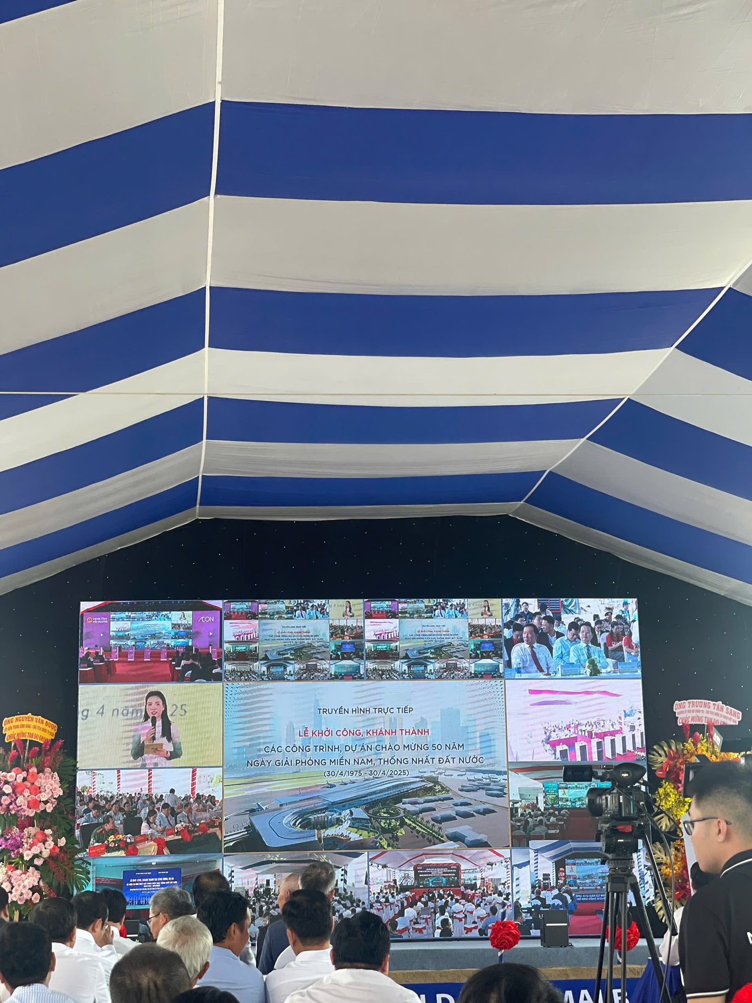 Khởi công xây dựng KCN Tân Đô 250ha và KDC Mai Bá Hương 148ha