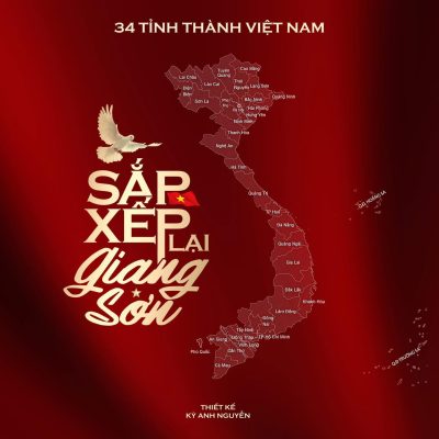 tra cứu 168 phường xã Tp HCM sau sáp nhập
