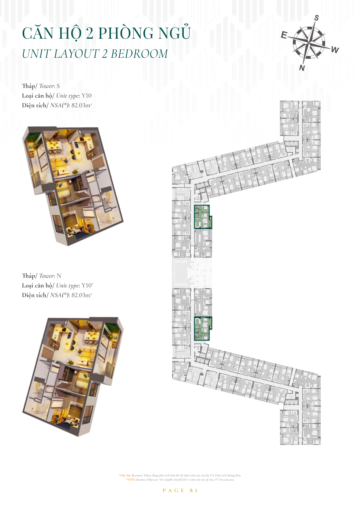 Mặt bằng căn Y10/Y10′ The GLORY diện tích thông thủy 82,03 mét vuông trong brochure năm 2020