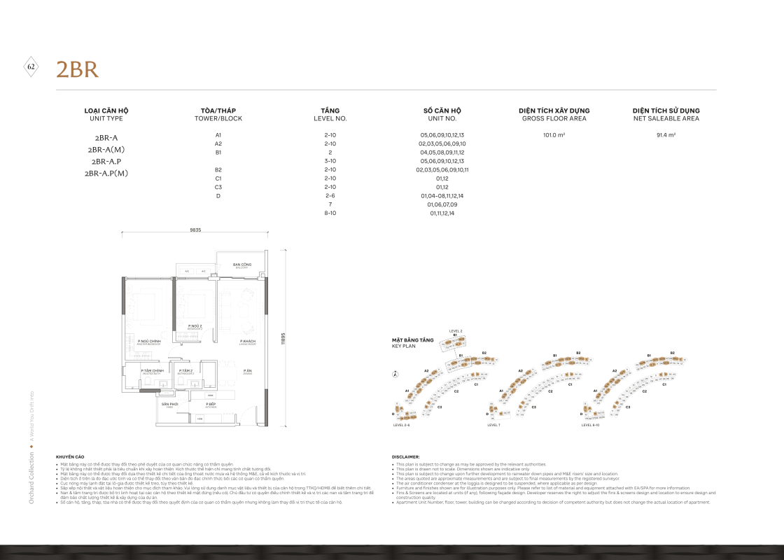 Mặt bằng Orchard Collection 2BR-A: hai phòng ngủ cùng phía, diện tích sử dụng 91,4 m².