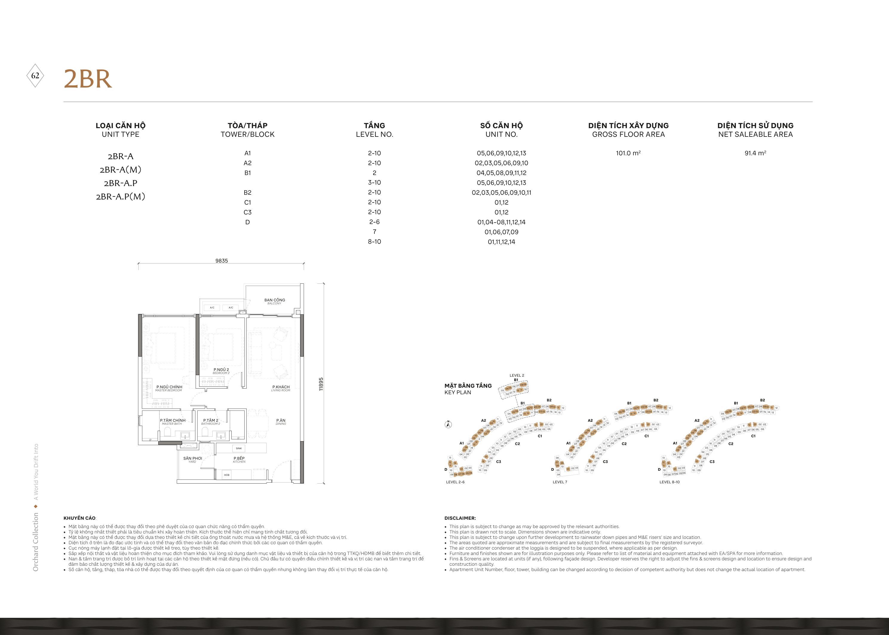 Mặt bằng Orchard Collection 2BR-A: hai phòng ngủ cùng phía, diện tích sử dụng 91,4 m².