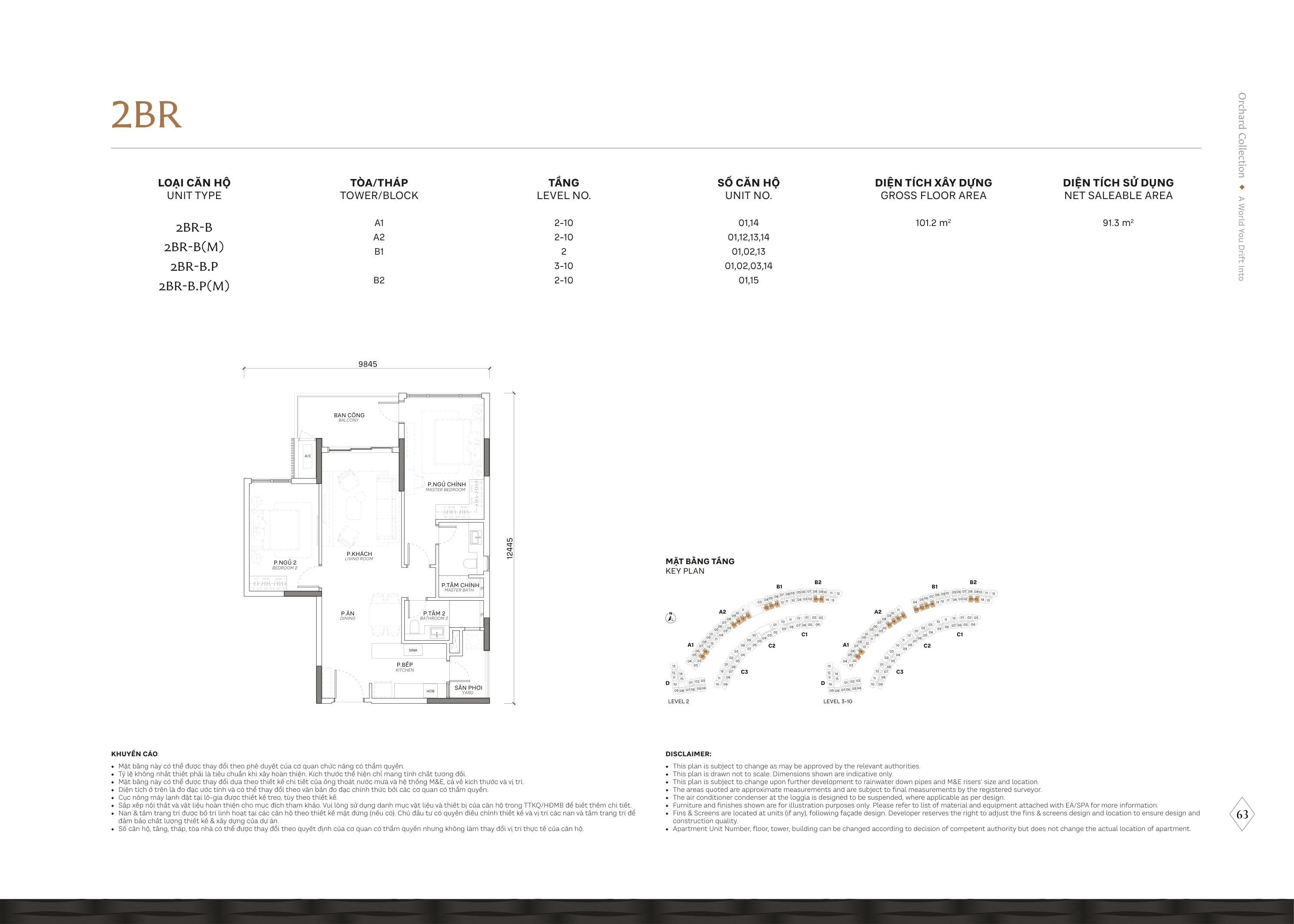 Mặt bằng Orchard Collection 2BR-B: hai phòng ngủ về hai phía khu sinh hoạt chung, diện tích sử dụng 91,3 m².